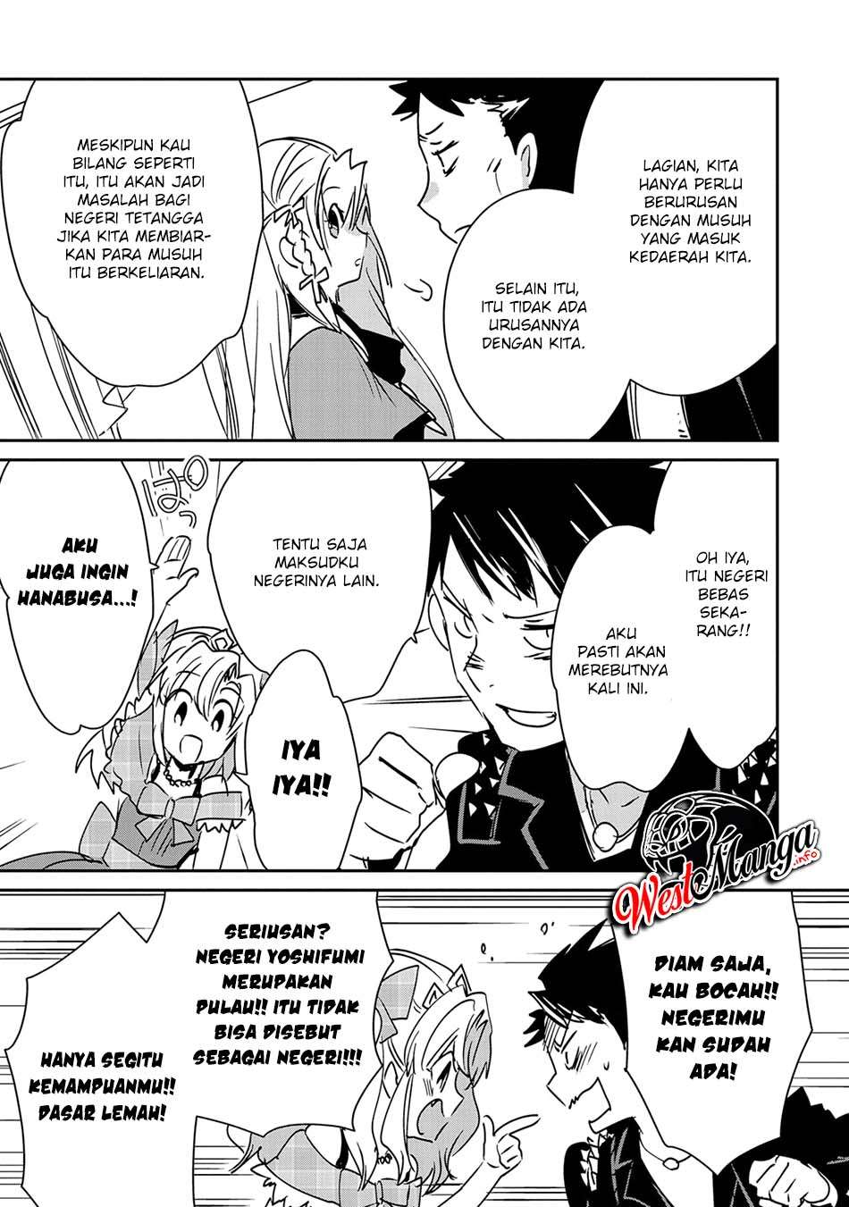 Sokushi Cheat ga Saikyou Sugite, Isekai no Yatsura ga Marude Aite ni Naranai n desu ga Chapter 28