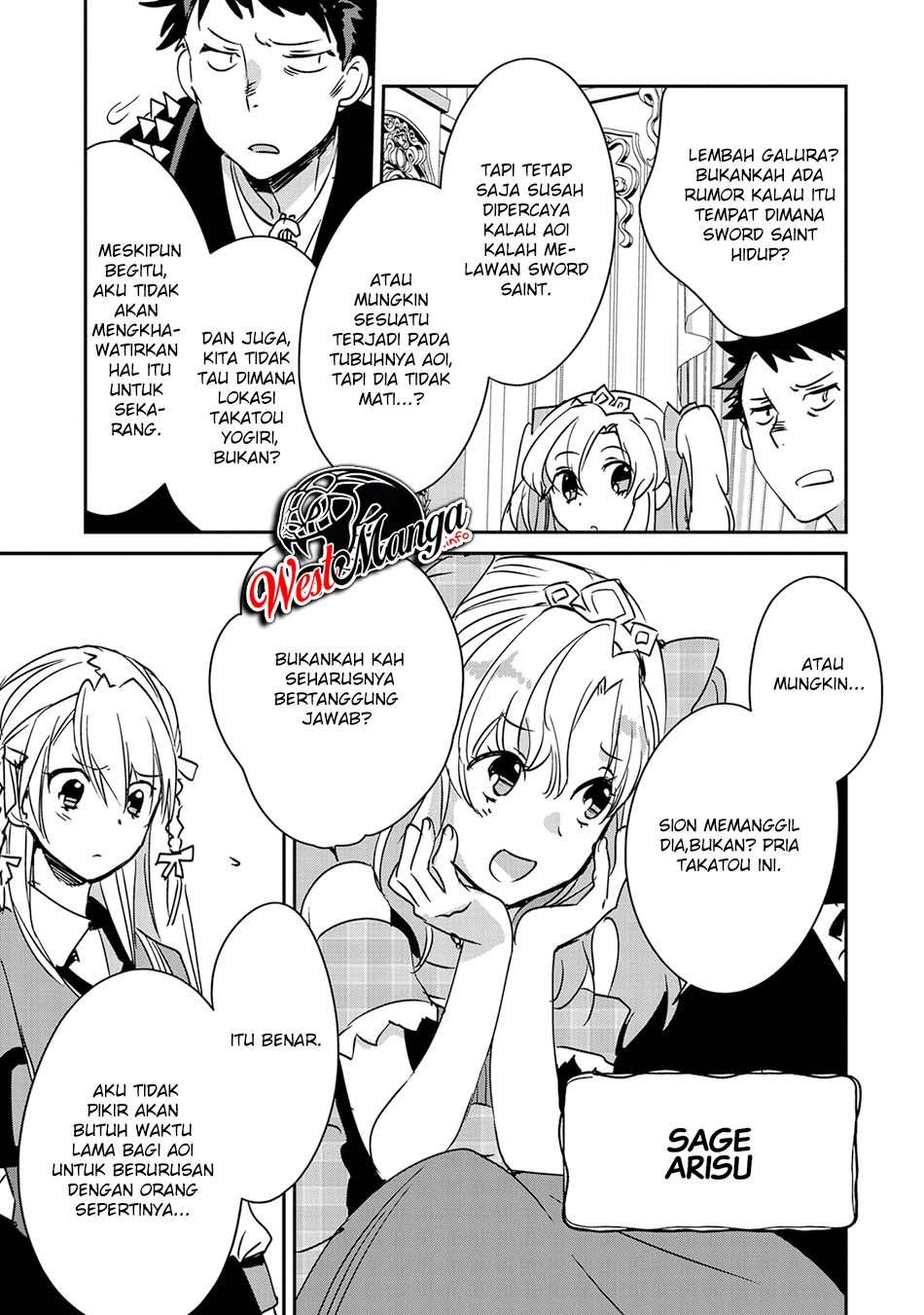 Sokushi Cheat ga Saikyou Sugite, Isekai no Yatsura ga Marude Aite ni Naranai n desu ga Chapter 28