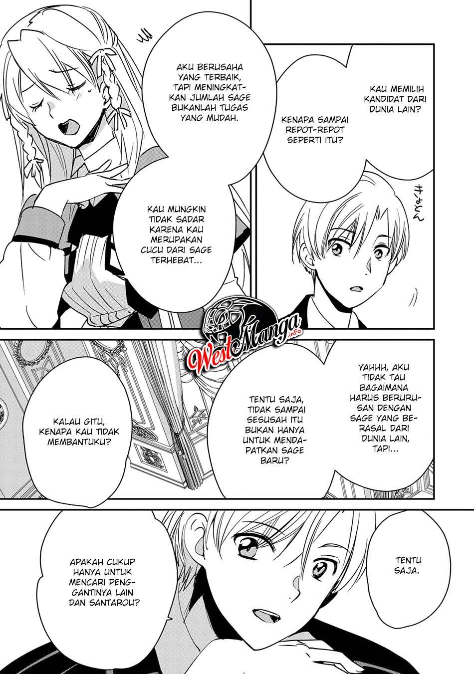 Sokushi Cheat ga Saikyou Sugite, Isekai no Yatsura ga Marude Aite ni Naranai n desu ga Chapter 28