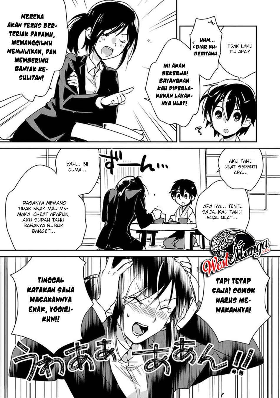 Sokushi Cheat ga Saikyou Sugite, Isekai no Yatsura ga Marude Aite ni Naranai n desu ga Chapter 29