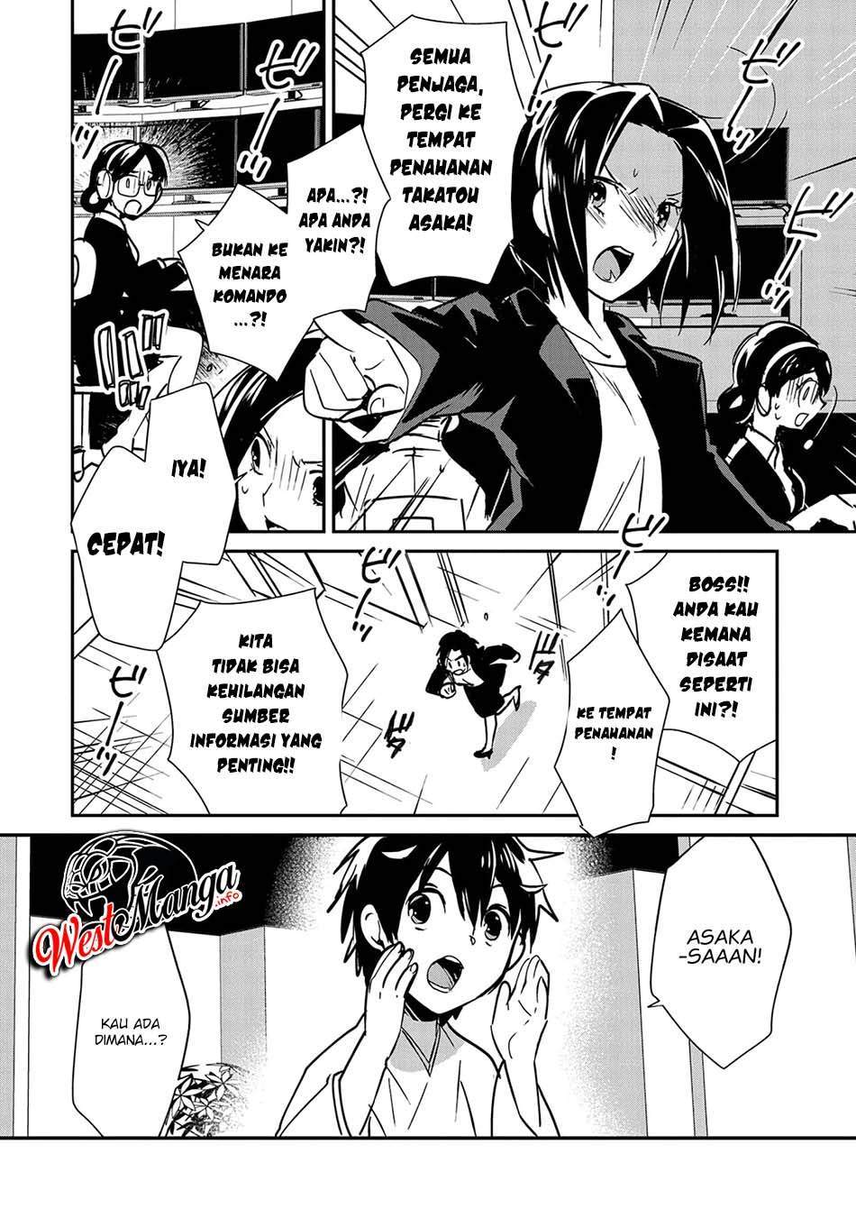 Sokushi Cheat ga Saikyou Sugite, Isekai no Yatsura ga Marude Aite ni Naranai n desu ga Chapter 31