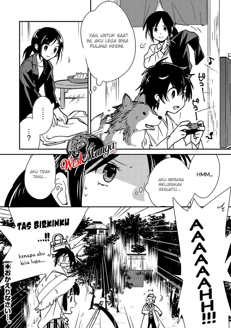 Sokushi Cheat ga Saikyou Sugite, Isekai no Yatsura ga Marude Aite ni Naranai n desu ga Chapter 31