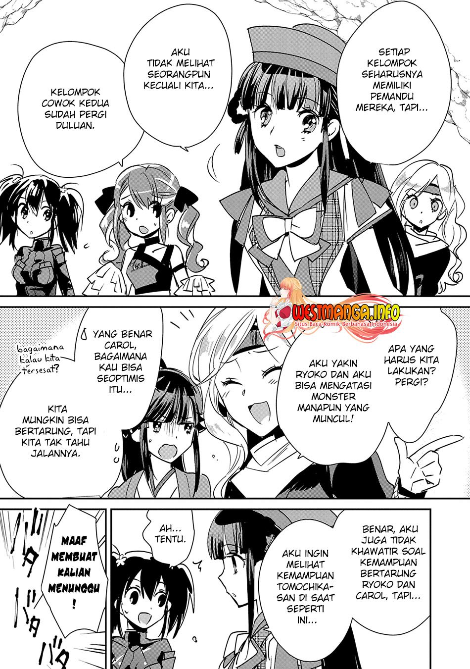 Sokushi Cheat ga Saikyou Sugite, Isekai no Yatsura ga Marude Aite ni Naranai n desu ga Chapter 37