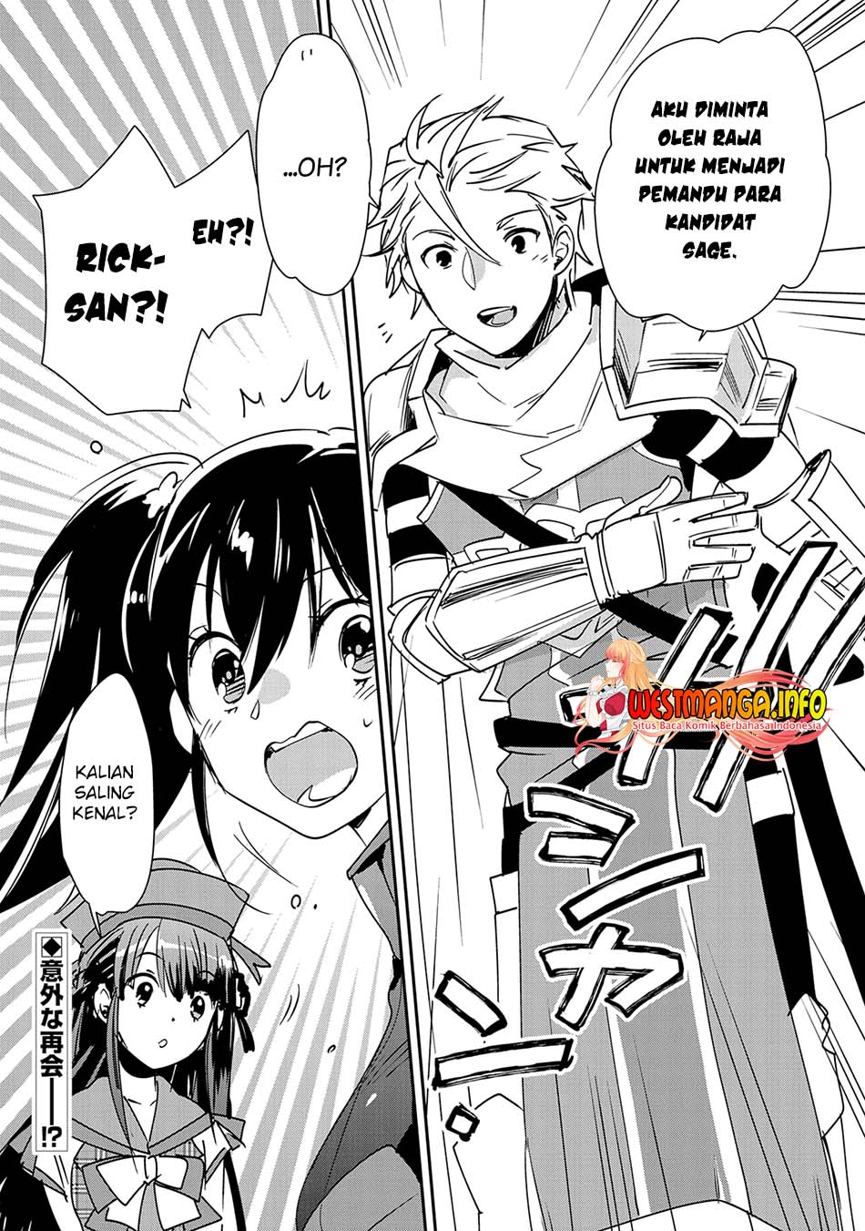 Sokushi Cheat ga Saikyou Sugite, Isekai no Yatsura ga Marude Aite ni Naranai n desu ga Chapter 37