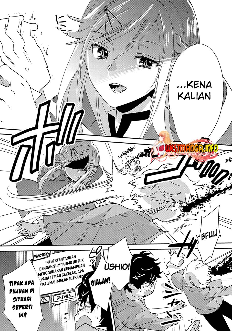 Sokushi Cheat ga Saikyou Sugite, Isekai no Yatsura ga Marude Aite ni Naranai n desu ga Chapter 39