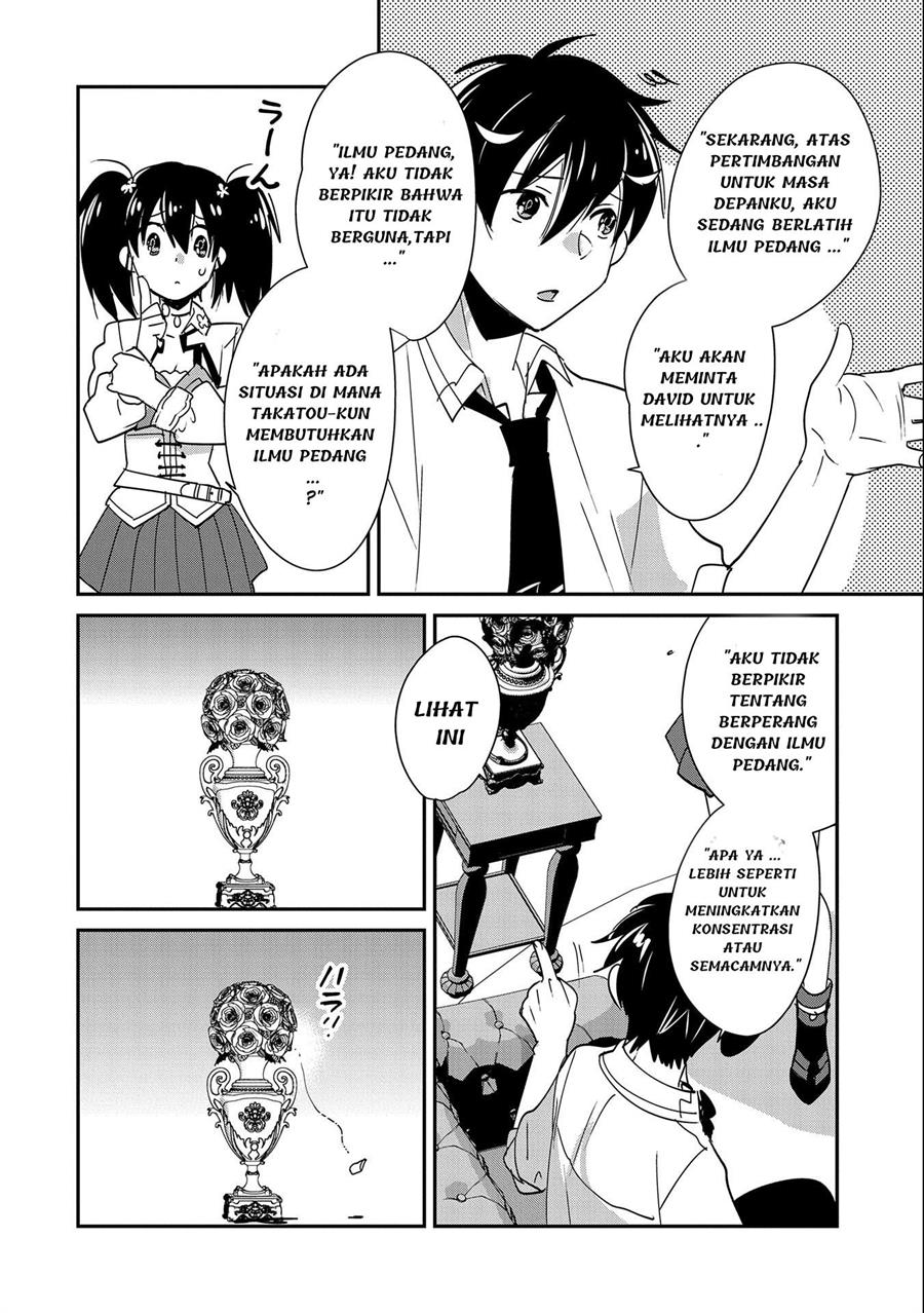 Sokushi Cheat ga Saikyou Sugite, Isekai no Yatsura ga Marude Aite ni Naranai n desu ga Chapter 42