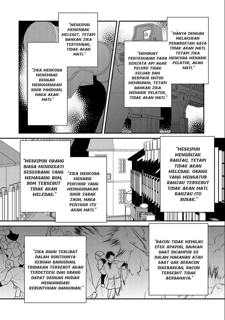 Sokushi Cheat ga Saikyou Sugite, Isekai no Yatsura ga Marude Aite ni Naranai n desu ga Chapter 42