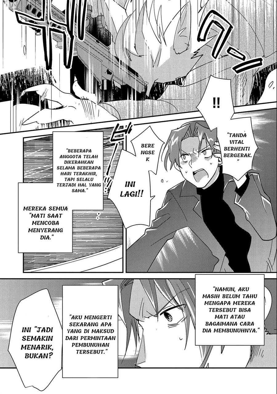 Sokushi Cheat ga Saikyou Sugite, Isekai no Yatsura ga Marude Aite ni Naranai n desu ga Chapter 42