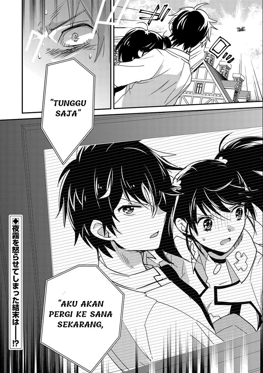 Sokushi Cheat ga Saikyou Sugite, Isekai no Yatsura ga Marude Aite ni Naranai n desu ga Chapter 42