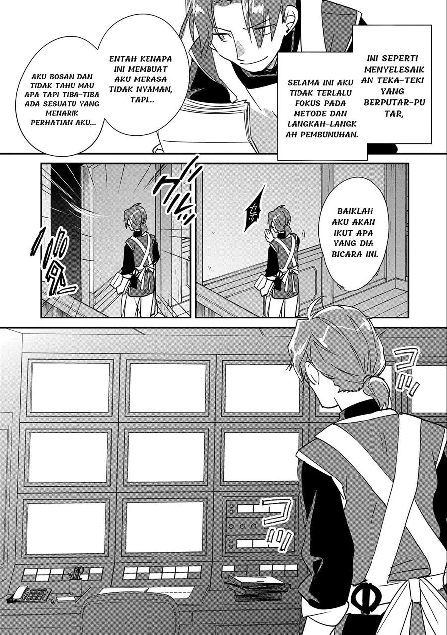 Sokushi Cheat ga Saikyou Sugite, Isekai no Yatsura ga Marude Aite ni Naranai n desu ga Chapter 42