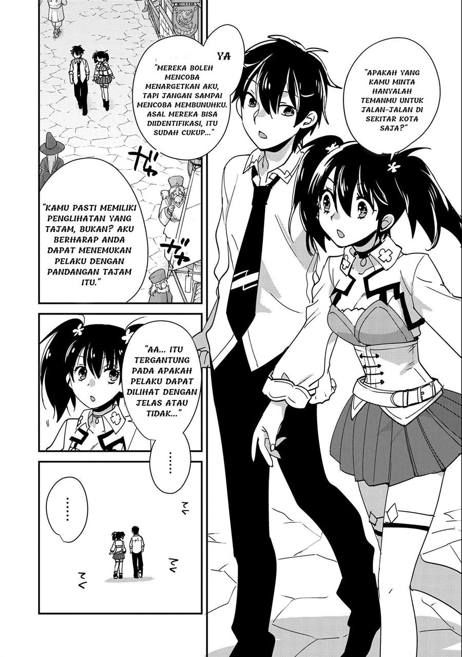 Sokushi Cheat ga Saikyou Sugite, Isekai no Yatsura ga Marude Aite ni Naranai n desu ga Chapter 42