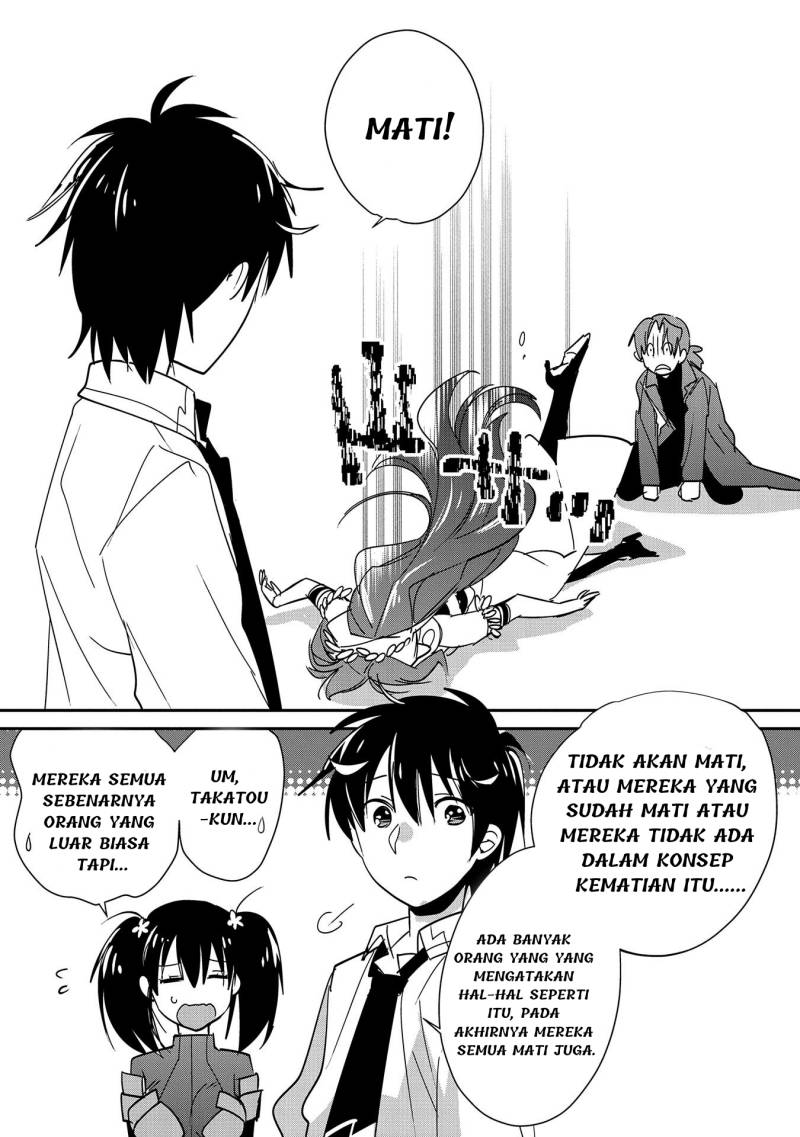 Sokushi Cheat ga Saikyou Sugite, Isekai no Yatsura ga Marude Aite ni Naranai n desu ga Chapter 43