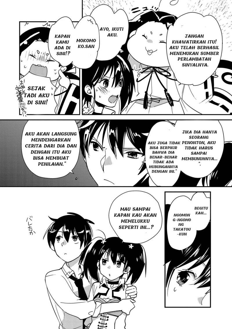 Sokushi Cheat ga Saikyou Sugite, Isekai no Yatsura ga Marude Aite ni Naranai n desu ga Chapter 43