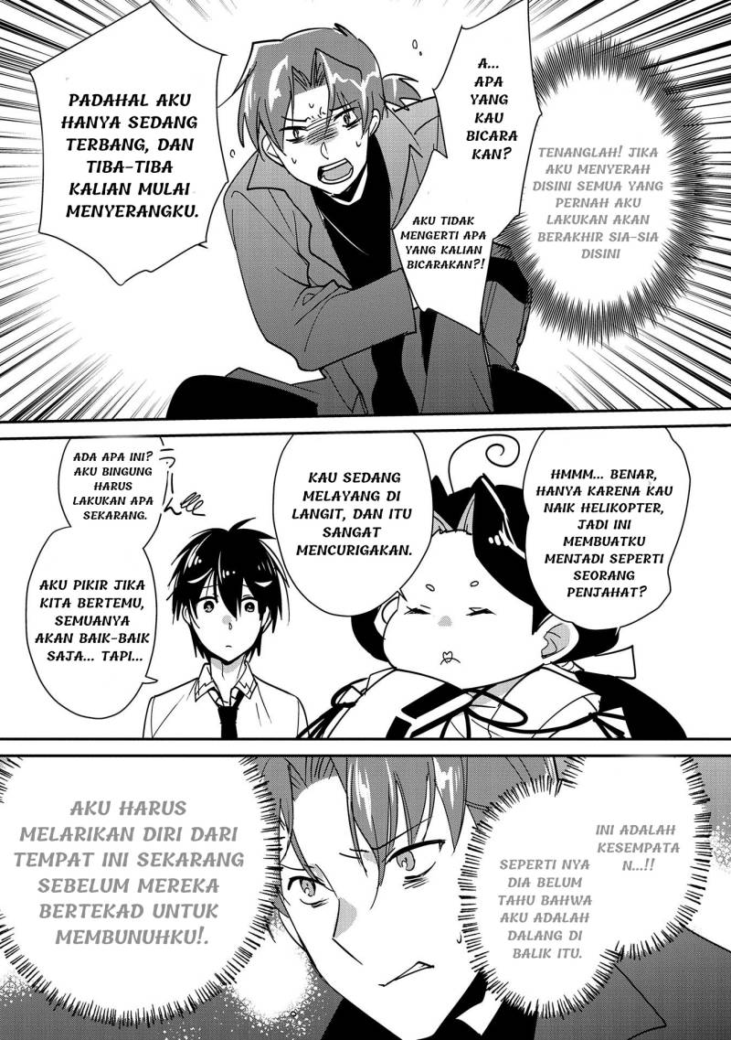 Sokushi Cheat ga Saikyou Sugite, Isekai no Yatsura ga Marude Aite ni Naranai n desu ga Chapter 43