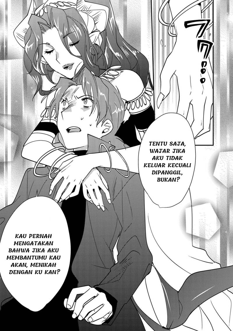 Sokushi Cheat ga Saikyou Sugite, Isekai no Yatsura ga Marude Aite ni Naranai n desu ga Chapter 43