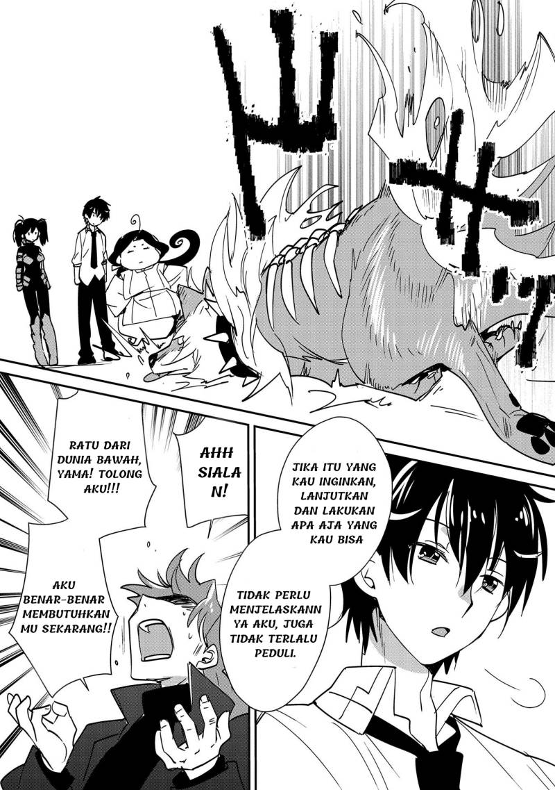 Sokushi Cheat ga Saikyou Sugite, Isekai no Yatsura ga Marude Aite ni Naranai n desu ga Chapter 43