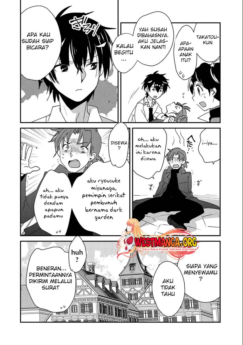 Sokushi Cheat ga Saikyou Sugite, Isekai no Yatsura ga Marude Aite ni Naranai n desu ga Chapter 46