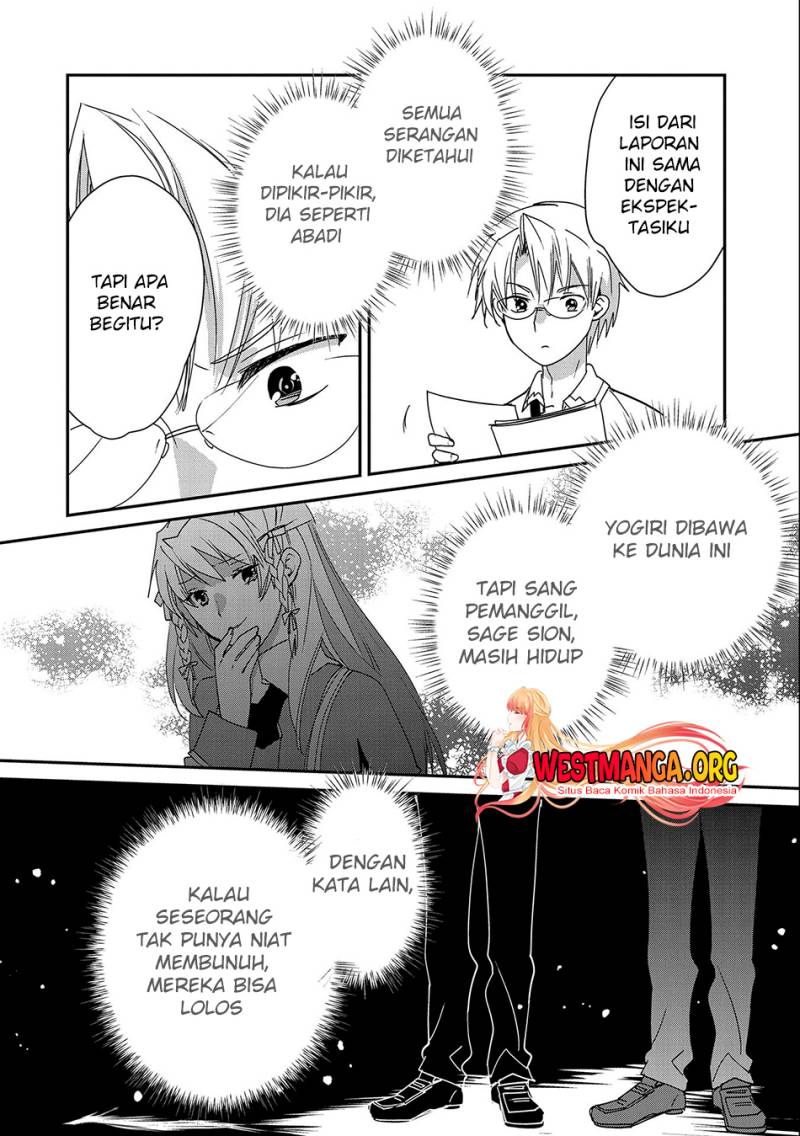 Sokushi Cheat ga Saikyou Sugite, Isekai no Yatsura ga Marude Aite ni Naranai n desu ga Chapter 46