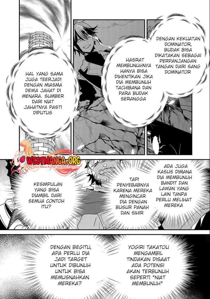 Sokushi Cheat ga Saikyou Sugite, Isekai no Yatsura ga Marude Aite ni Naranai n desu ga Chapter 46