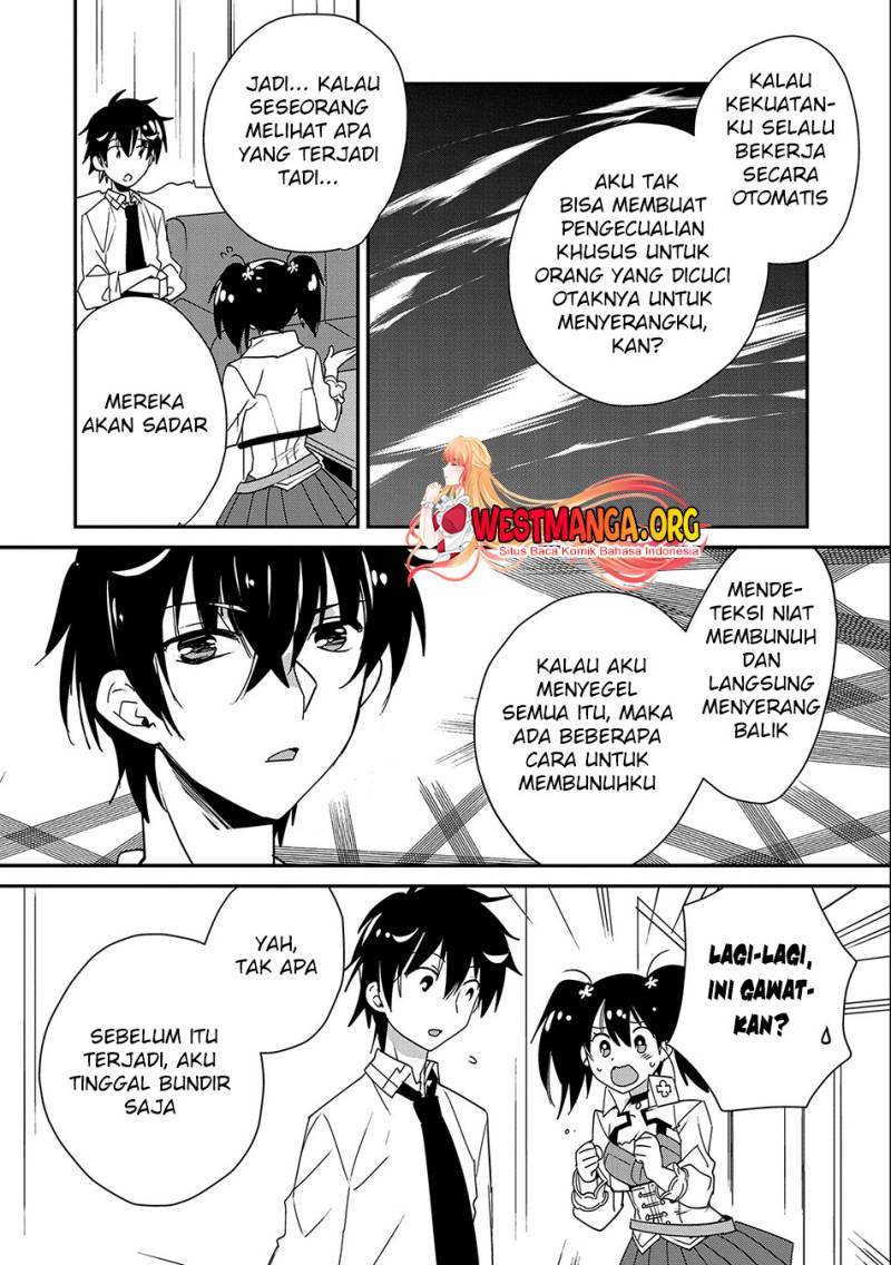 Sokushi Cheat ga Saikyou Sugite, Isekai no Yatsura ga Marude Aite ni Naranai n desu ga Chapter 46