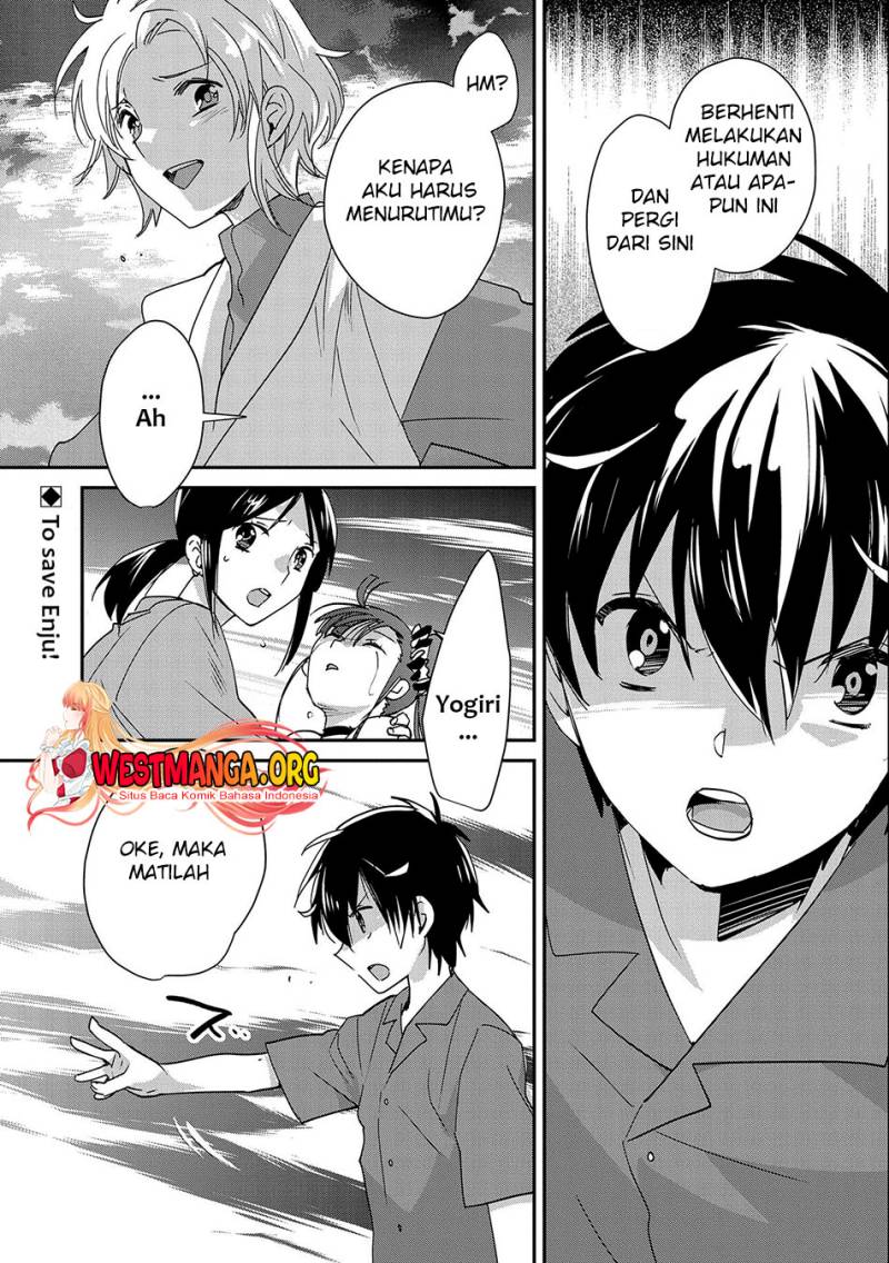 Sokushi Cheat ga Saikyou Sugite, Isekai no Yatsura ga Marude Aite ni Naranai n desu ga Chapter 46