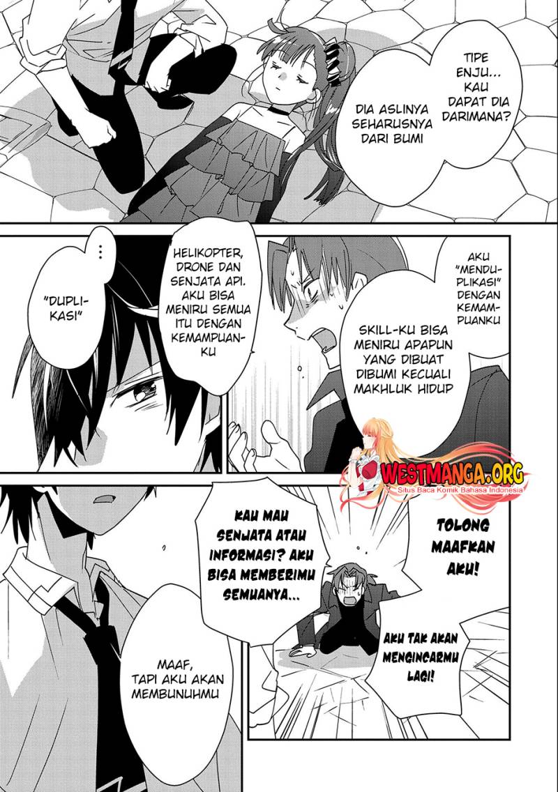 Sokushi Cheat ga Saikyou Sugite, Isekai no Yatsura ga Marude Aite ni Naranai n desu ga Chapter 46