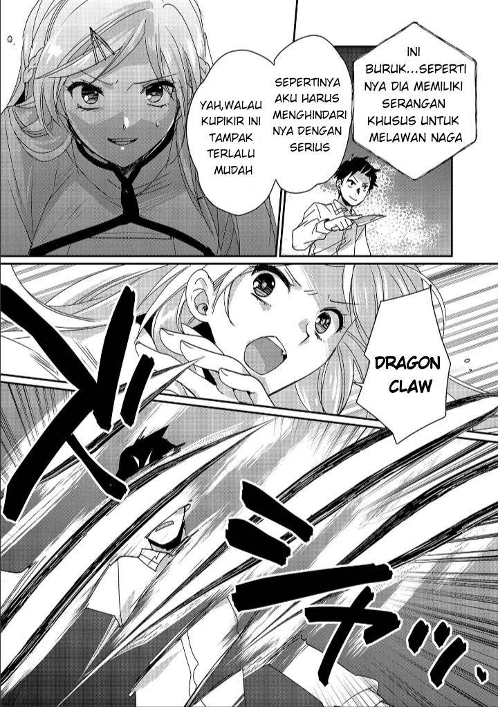 Sokushi Cheat ga Saikyou Sugite, Isekai no Yatsura ga Marude Aite ni Naranai n desu ga Chapter 47