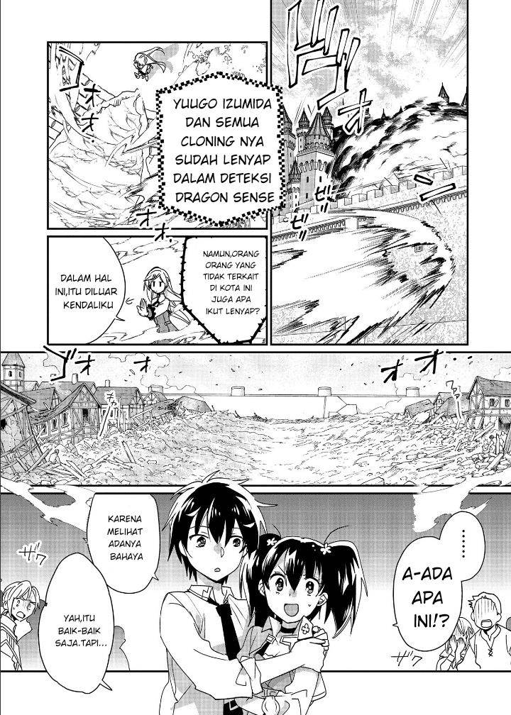 Sokushi Cheat ga Saikyou Sugite, Isekai no Yatsura ga Marude Aite ni Naranai n desu ga Chapter 47