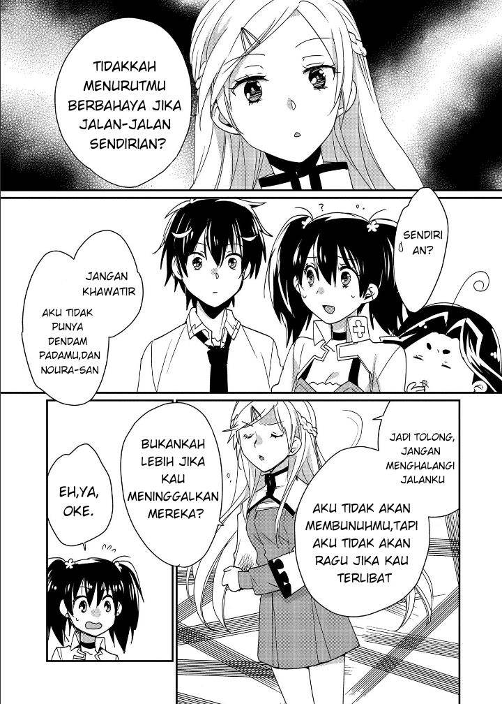 Sokushi Cheat ga Saikyou Sugite, Isekai no Yatsura ga Marude Aite ni Naranai n desu ga Chapter 47