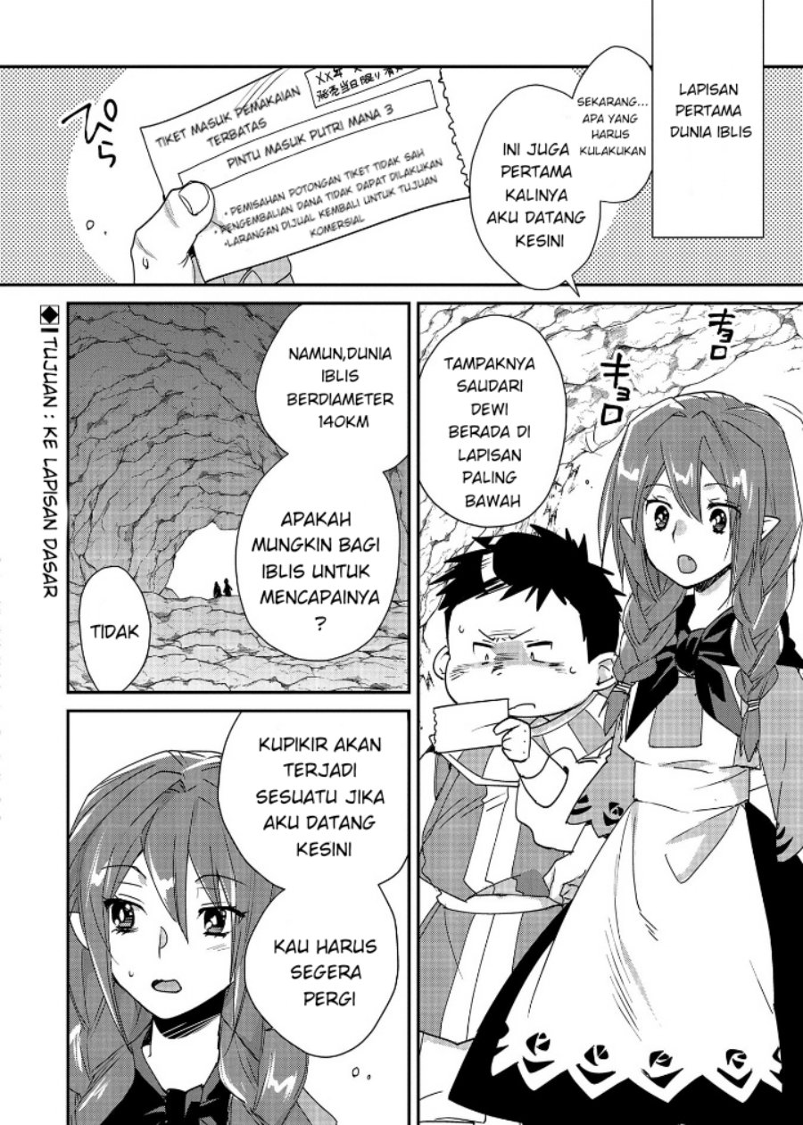 Sokushi Cheat ga Saikyou Sugite, Isekai no Yatsura ga Marude Aite ni Naranai n desu ga Chapter 48