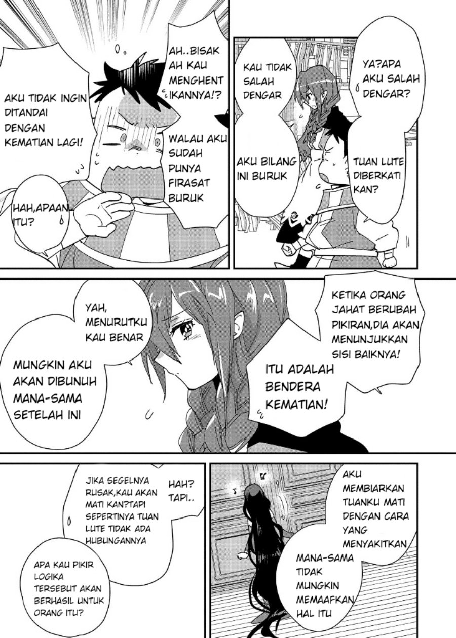 Sokushi Cheat ga Saikyou Sugite, Isekai no Yatsura ga Marude Aite ni Naranai n desu ga Chapter 48