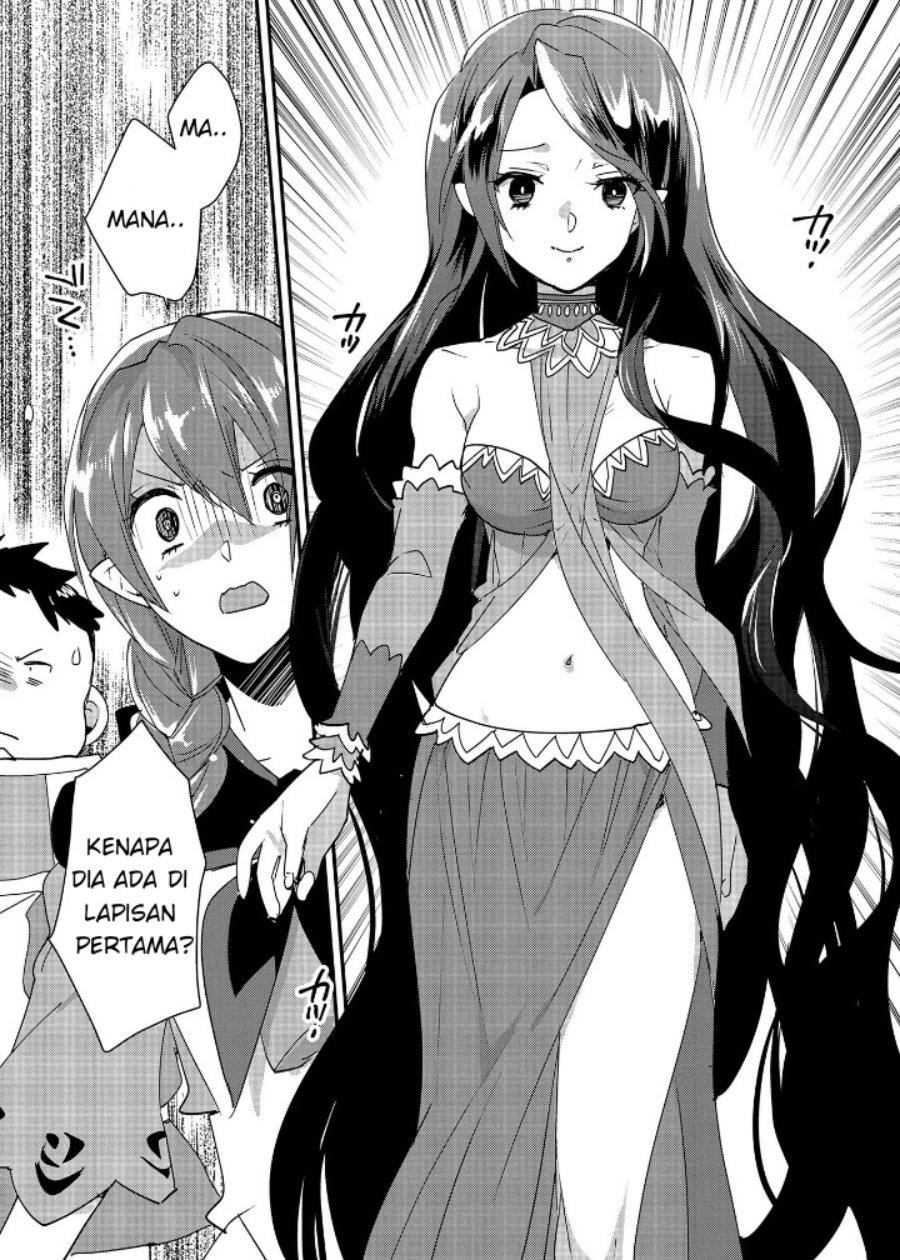 Sokushi Cheat ga Saikyou Sugite, Isekai no Yatsura ga Marude Aite ni Naranai n desu ga Chapter 48