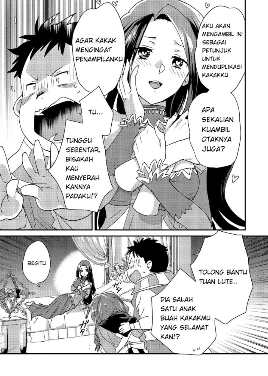 Sokushi Cheat ga Saikyou Sugite, Isekai no Yatsura ga Marude Aite ni Naranai n desu ga Chapter 48