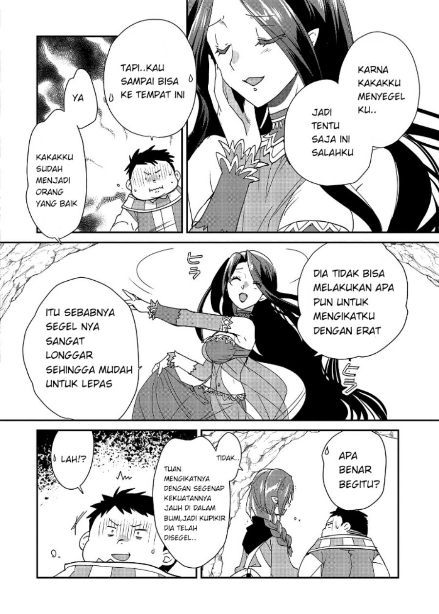 Sokushi Cheat ga Saikyou Sugite, Isekai no Yatsura ga Marude Aite ni Naranai n desu ga Chapter 48