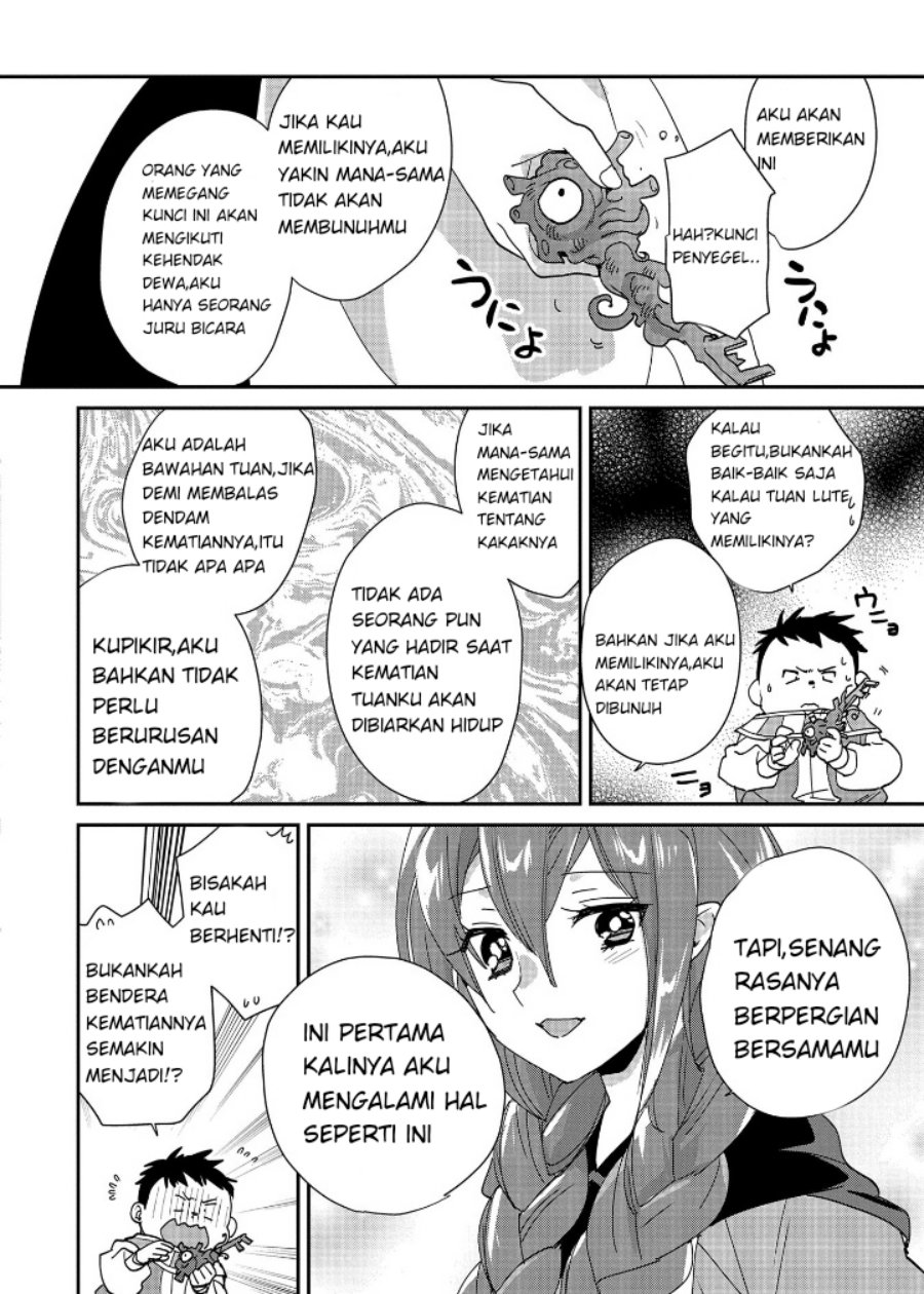 Sokushi Cheat ga Saikyou Sugite, Isekai no Yatsura ga Marude Aite ni Naranai n desu ga Chapter 48