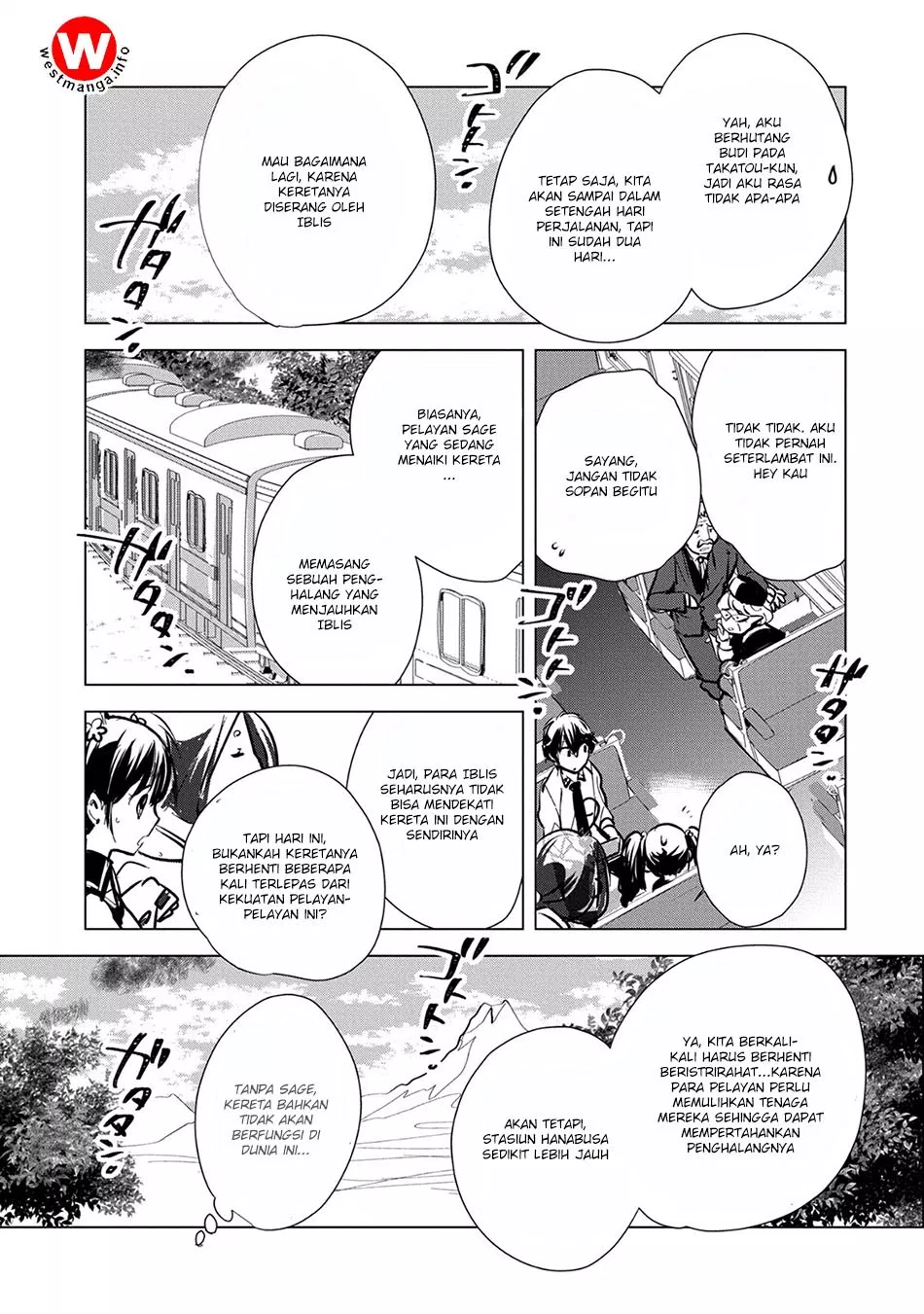 Sokushi Cheat ga Saikyou Sugite, Isekai no Yatsura ga Marude Aite ni Naranai n desu ga Chapter 5