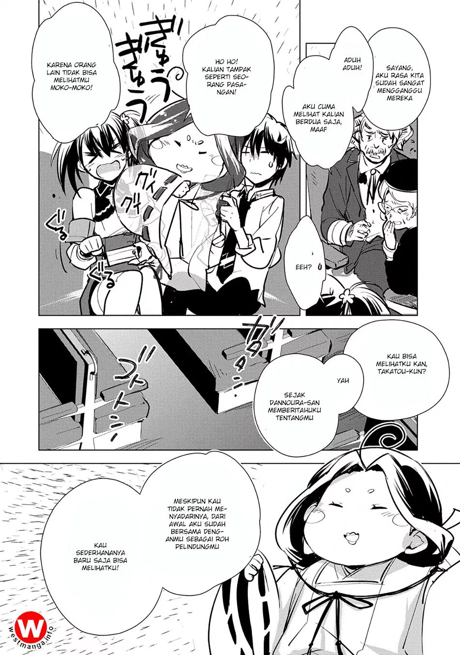 Sokushi Cheat ga Saikyou Sugite, Isekai no Yatsura ga Marude Aite ni Naranai n desu ga Chapter 5