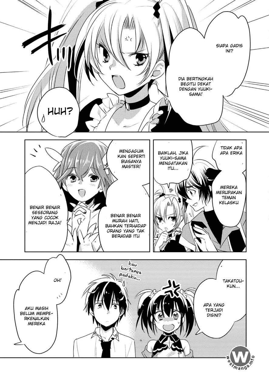 Sokushi Cheat ga Saikyou Sugite, Isekai no Yatsura ga Marude Aite ni Naranai n desu ga Chapter 7