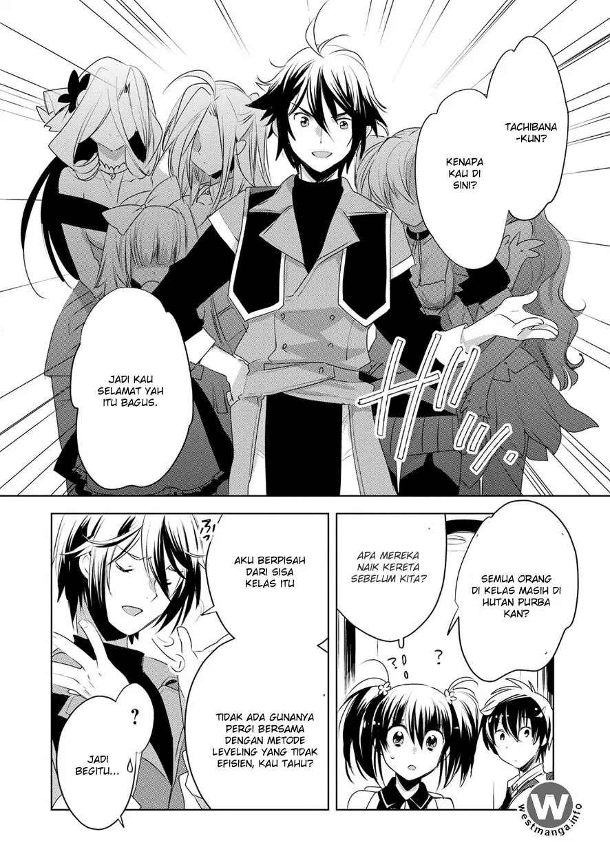 Sokushi Cheat ga Saikyou Sugite, Isekai no Yatsura ga Marude Aite ni Naranai n desu ga Chapter 7