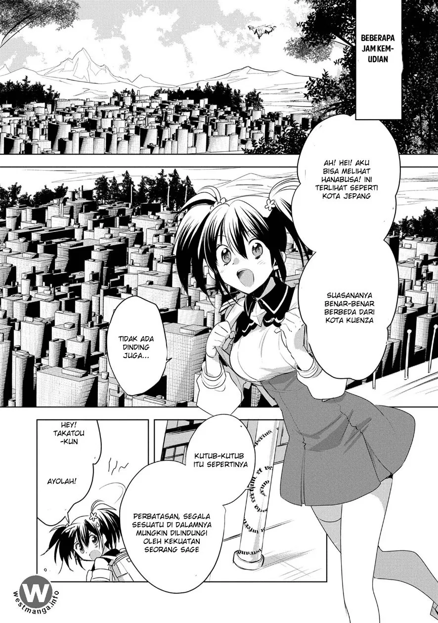 Sokushi Cheat ga Saikyou Sugite, Isekai no Yatsura ga Marude Aite ni Naranai n desu ga Chapter 7