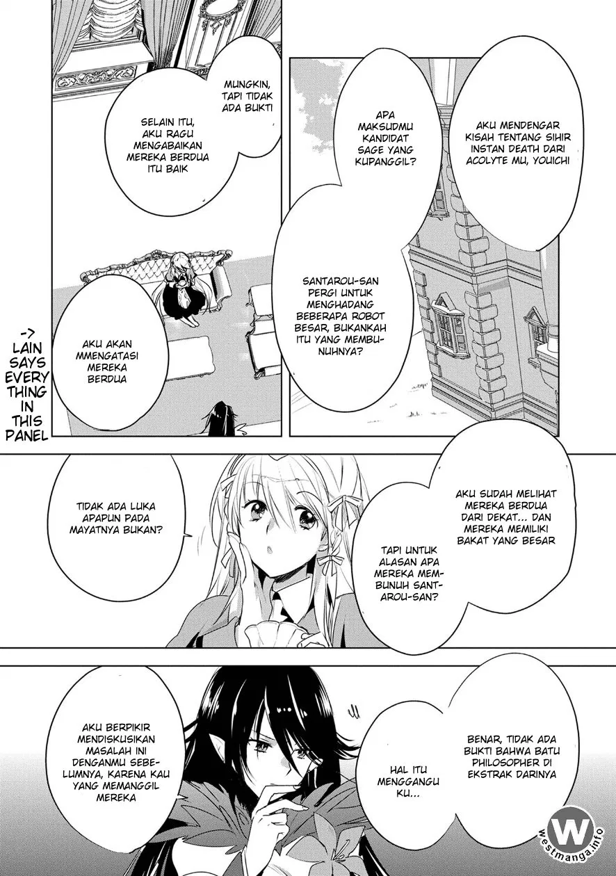 Sokushi Cheat ga Saikyou Sugite, Isekai no Yatsura ga Marude Aite ni Naranai n desu ga Chapter 7