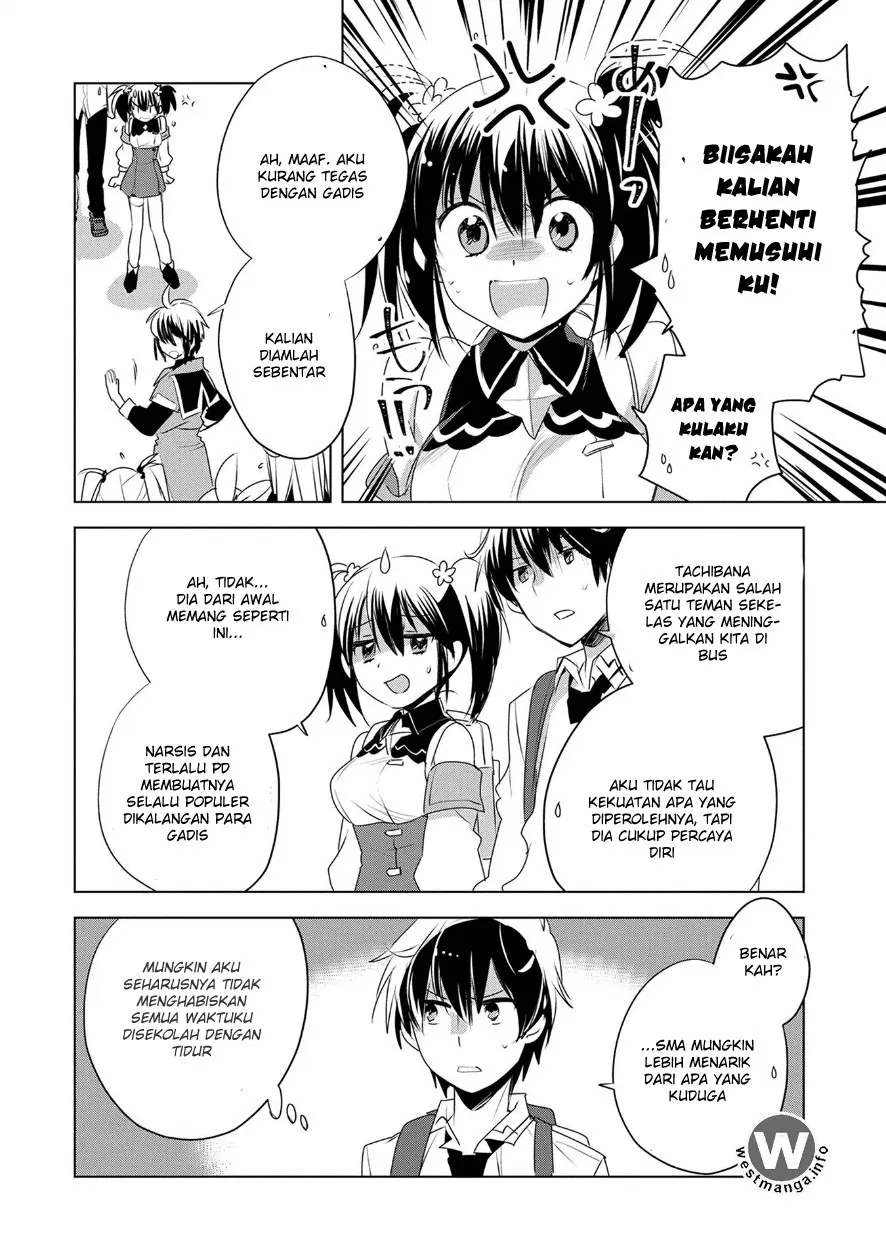 Sokushi Cheat ga Saikyou Sugite, Isekai no Yatsura ga Marude Aite ni Naranai n desu ga Chapter 7