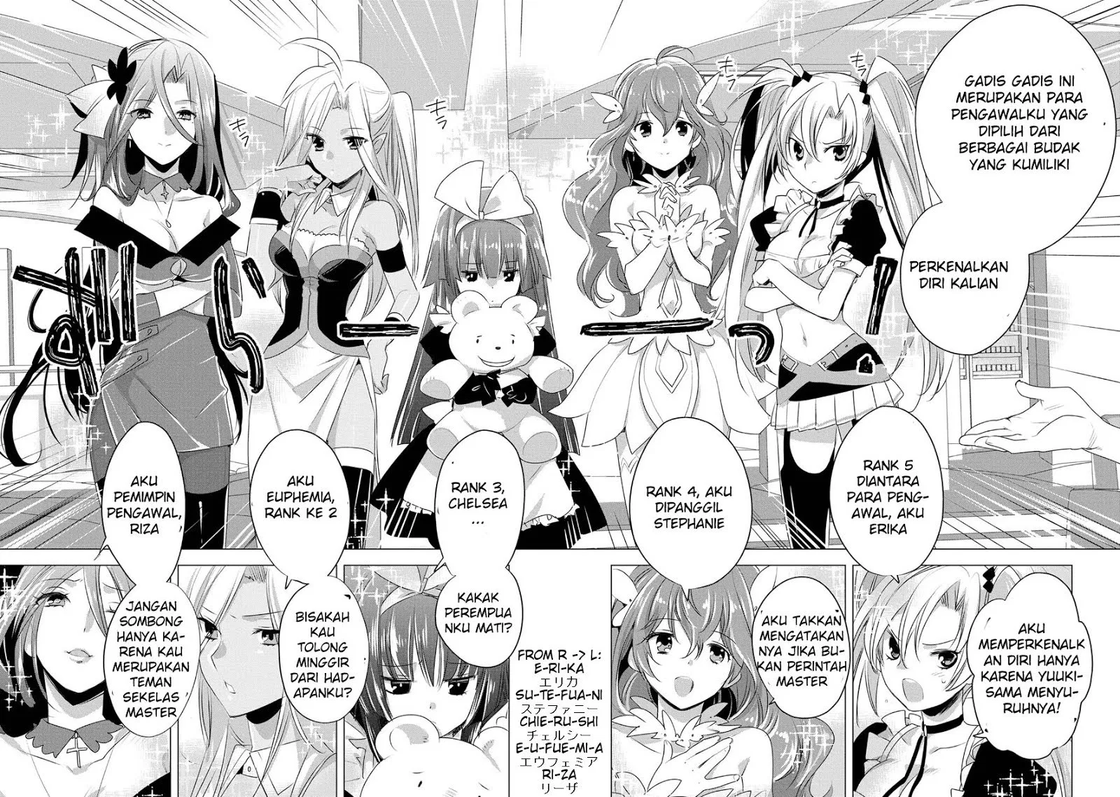 Sokushi Cheat ga Saikyou Sugite, Isekai no Yatsura ga Marude Aite ni Naranai n desu ga Chapter 7