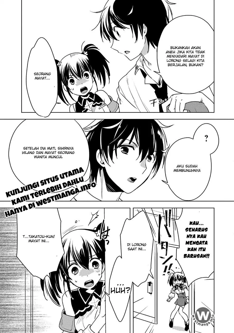 Sokushi Cheat ga Saikyou Sugite, Isekai no Yatsura ga Marude Aite ni Naranai n desu ga Chapter 8