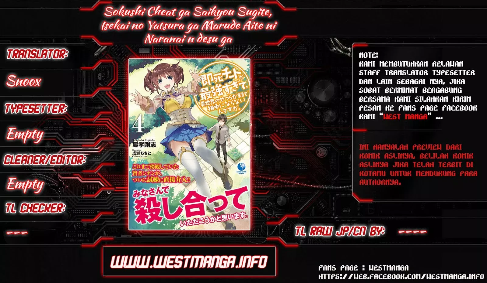 Sokushi Cheat ga Saikyou Sugite, Isekai no Yatsura ga Marude Aite ni Naranai n desu ga Chapter 8