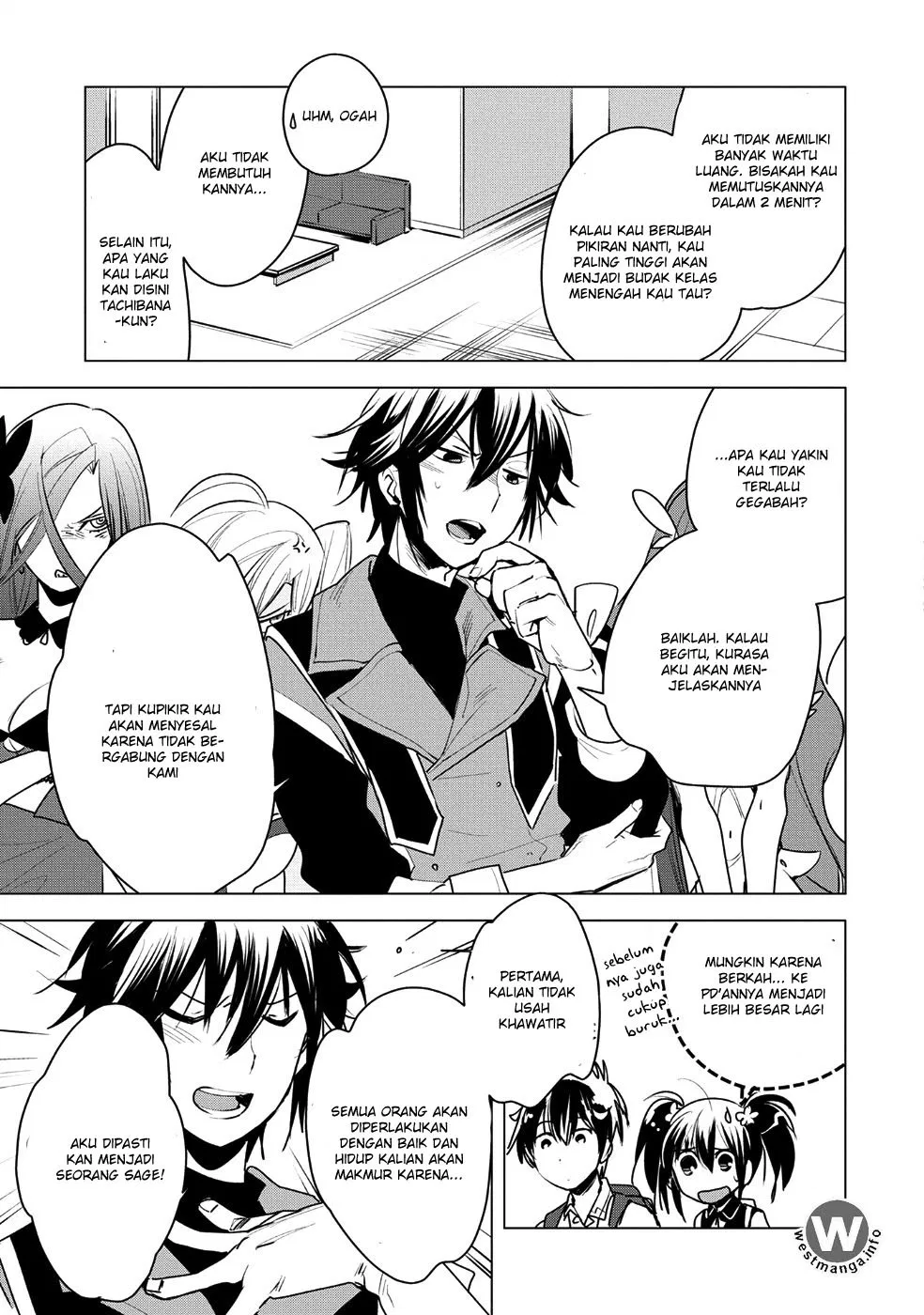 Sokushi Cheat ga Saikyou Sugite, Isekai no Yatsura ga Marude Aite ni Naranai n desu ga Chapter 8