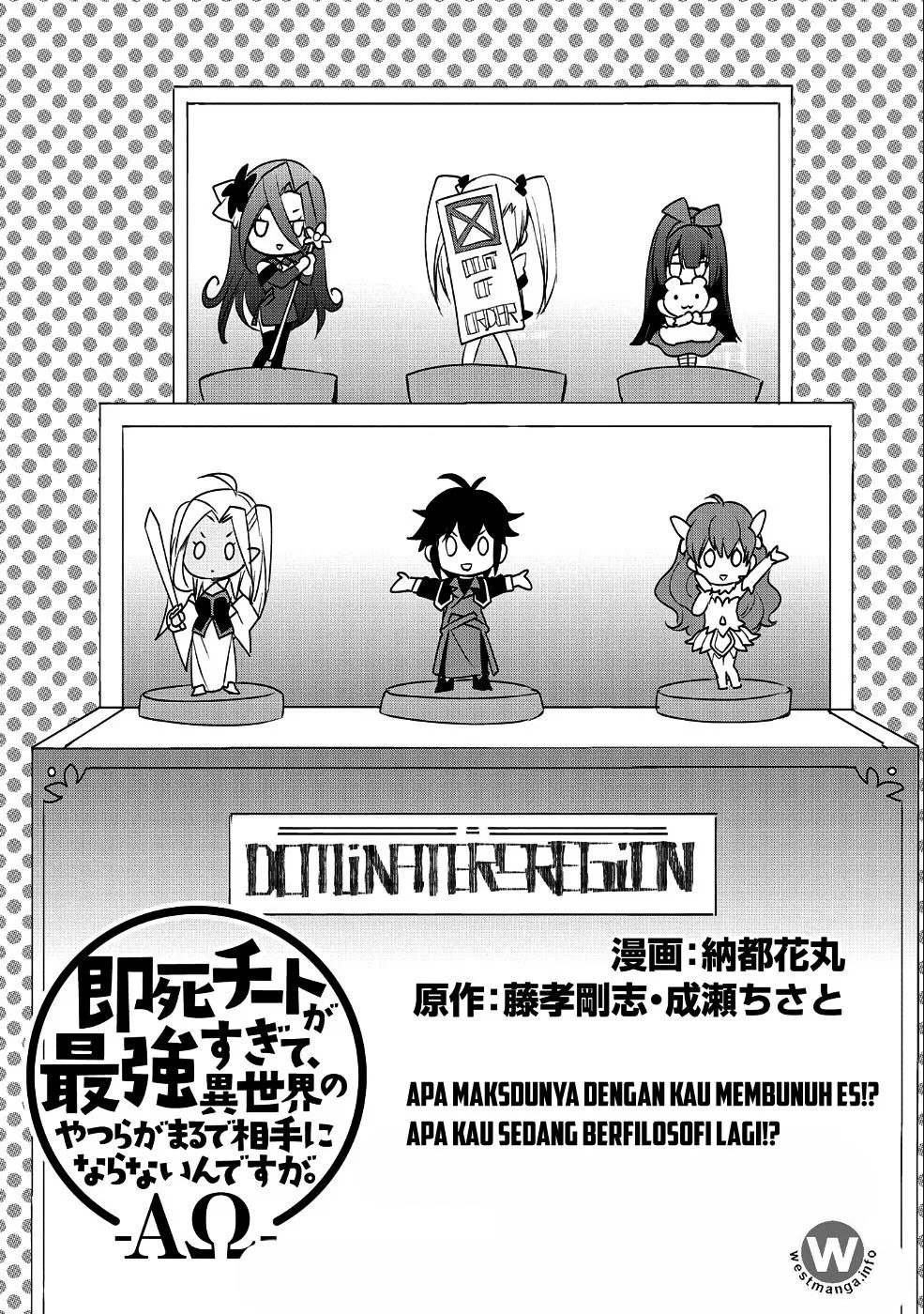 Sokushi Cheat ga Saikyou Sugite, Isekai no Yatsura ga Marude Aite ni Naranai n desu ga Chapter 9