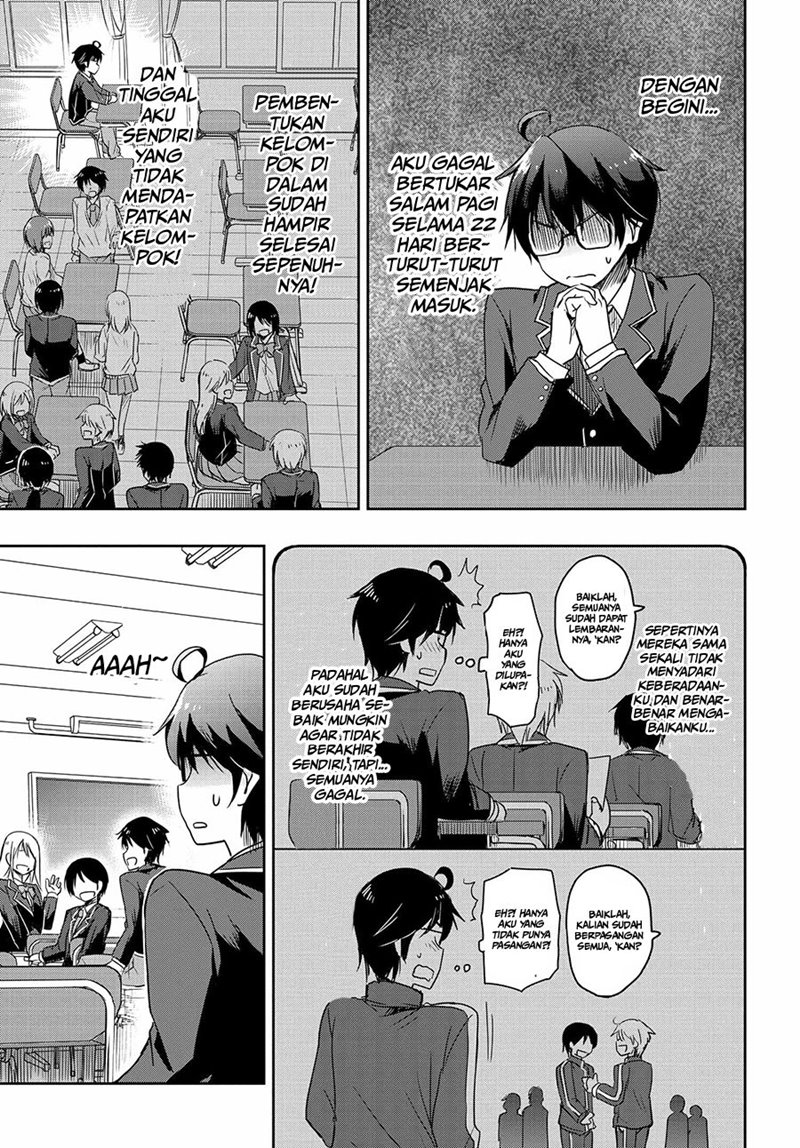 Watashi Yori Tsuyoi Otoko to Kekkon Shitaino Chapter 1.1