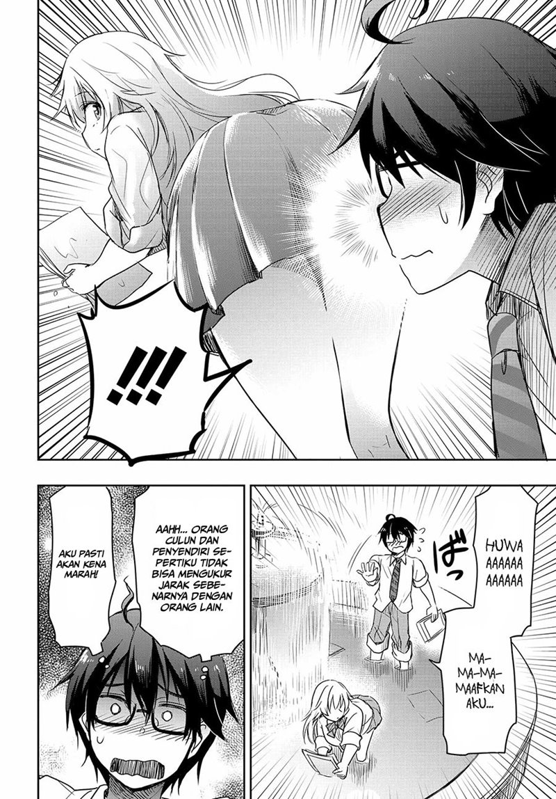 Watashi Yori Tsuyoi Otoko to Kekkon Shitaino Chapter 1.1