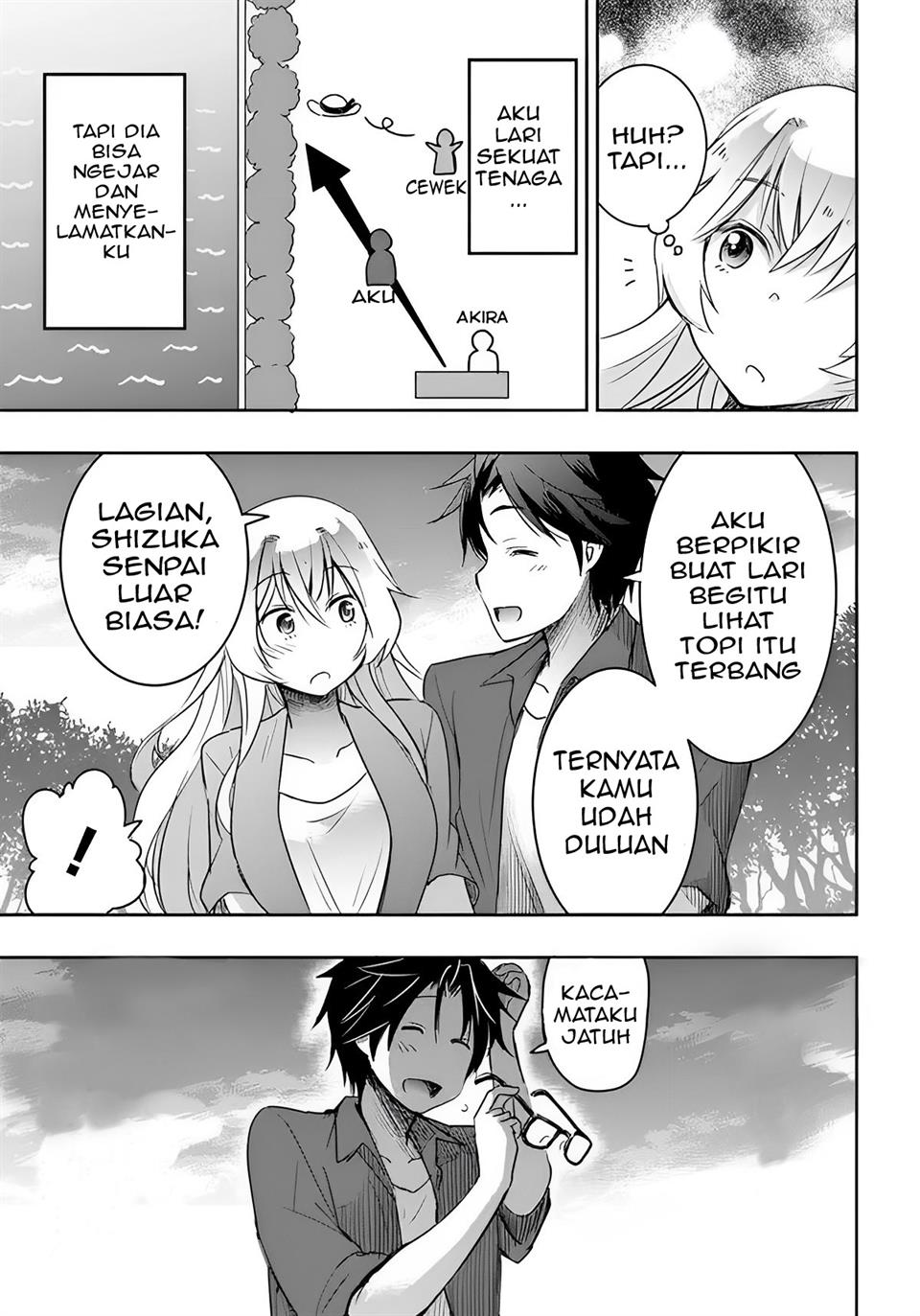 Watashi Yori Tsuyoi Otoko to Kekkon Shitaino Chapter 3